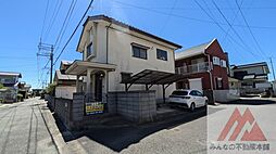 津福本町中古住宅