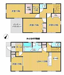 鳥栖市田代本町の一戸建て