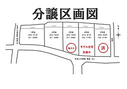 上木崎町岩崎３号地