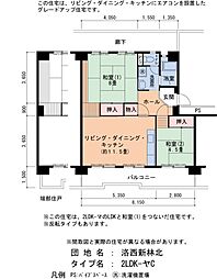 UR洛西新林北