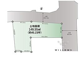 渋谷区初台1丁目売地