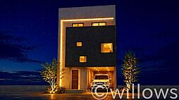 南大塚1丁目新築戸建