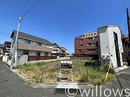 川崎区渡田向町A区画（条件付き土地)