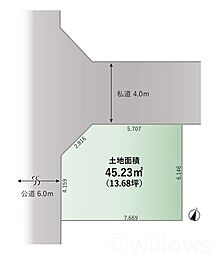 板橋区坂下2丁目　建築条件付売地