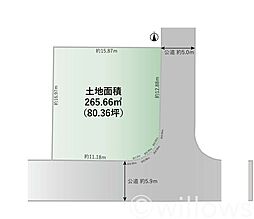 多摩市桜ヶ丘1丁目土地