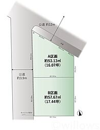 川崎市中原区井田杉山町売地A区画