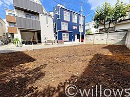 目黒本町4丁目売地