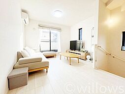 川崎市中原区小杉御殿町1丁目中古戸建