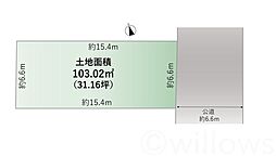 和光市新倉1丁目売地
