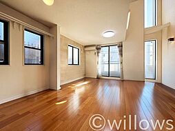 板橋区大山西町中古戸建