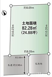 品川区東大井2丁目 土地