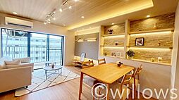 新川崎グランドハイツ