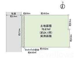 川崎市中原区小杉陣屋町１丁目