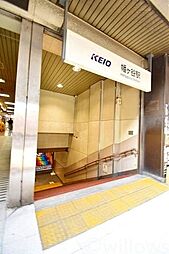 デュフレ渋谷本町