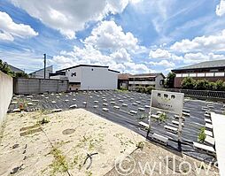 世田谷区等々力6丁目条件無売地