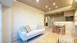 方南ファミリーコーポ