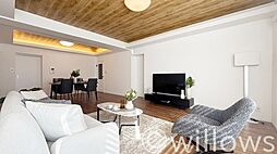 マンション雪谷テラス