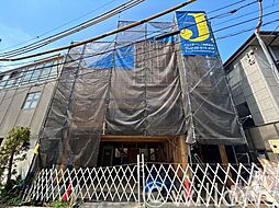 目黒区上目黒4丁目新築戸建