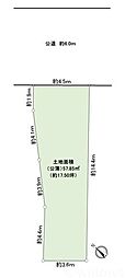 品川区小山台2丁目売地