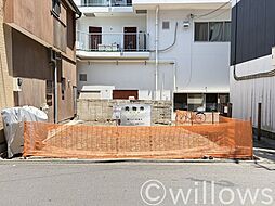 川崎市幸区南幸町3丁目土地