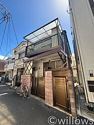 川崎区昭和2丁目土地