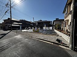 売土地 船橋市宮本 建築条件付売土地