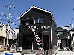 新築戸建 船橋夏見6丁目　24-1期