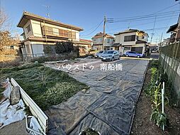 船橋市豊富町売土地