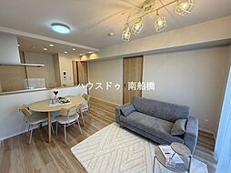 ならしのサンハイツ