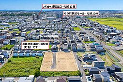 グッドビレッジ奈良輪 宅地8