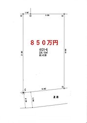 つくば市谷田部の土地