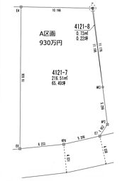 つくば市谷田部の土地
