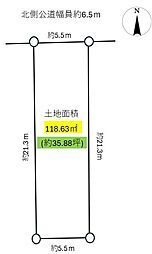 名古屋市港区宝神三丁目