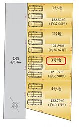 名古屋市中川区丸米町1期　3号棟