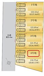 名古屋市中川区丸米町1期　4号棟