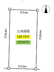 中村区烏森町四丁目