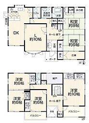 蟹江町桜三丁目