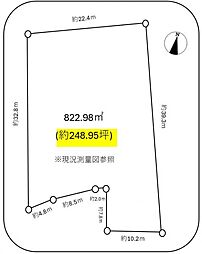 港区新茶屋二丁目