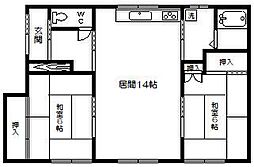 東光3-1平屋 2