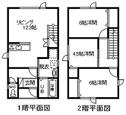 東光4-6戸建C ZZZ