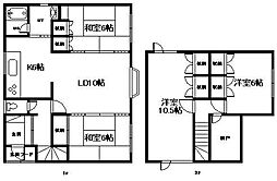 東光22-5戸建 ZZZ