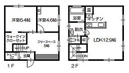 美瑛町西町1丁目貸家 1