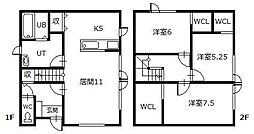 豊岡8-4戸建 1