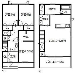 東光4-5戸建 C