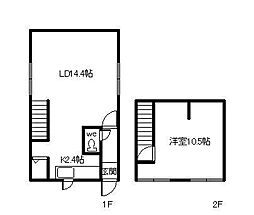 東光4-4戸建（2-13） ZZZ