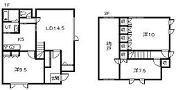 豊岡6-7小野邸貸家 ZZZ