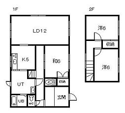 緑が丘東4-1貸家 ZZZ