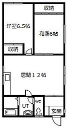 竹谷借家（平屋）