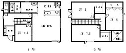 豊岡16-7戸建