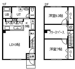 東光1-8テラスハウス
